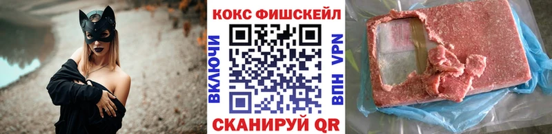 что такое наркотик  Шатура  Cocaine Боливия 