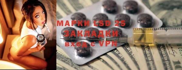 a pvp Алексин