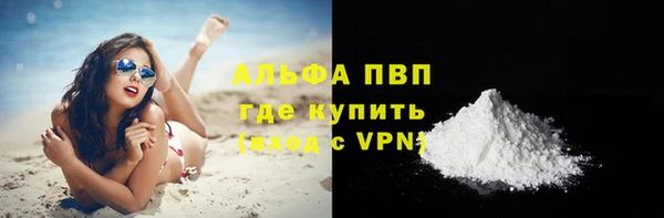 a pvp Алексин