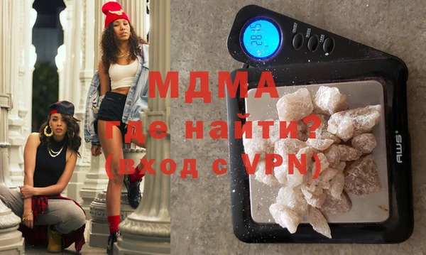 a pvp Алексин