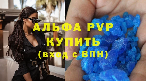 a pvp Алексин