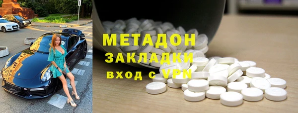 мяу мяу мука Абдулино