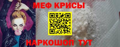 mix Обнинск