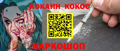 mix Обнинск