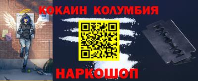 mix Обнинск