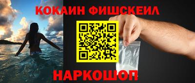 амф Обь
