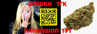 mix Обнинск