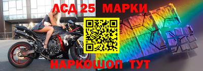 кристаллы Нягань