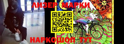 mix Обнинск
