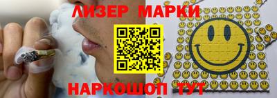 амф Обь