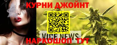 mix Обнинск