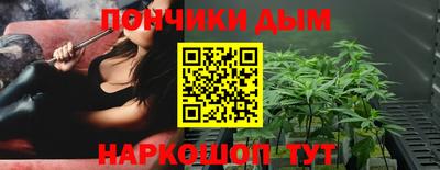 амф Обь