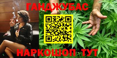 кристаллы Нягань