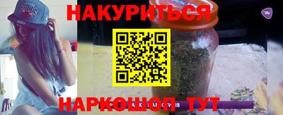 кристаллы Нягань
