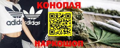 mix Обнинск