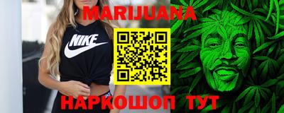 кристаллы Нягань