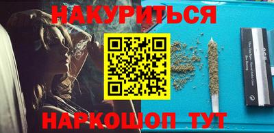 кристаллы Нягань