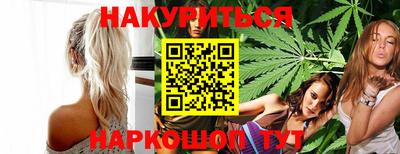 амф Обь