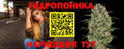 кристаллы Нягань