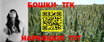 mix Обнинск