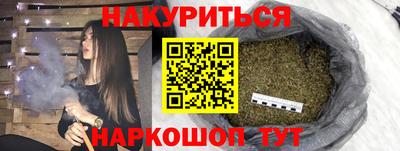 кристаллы Нягань