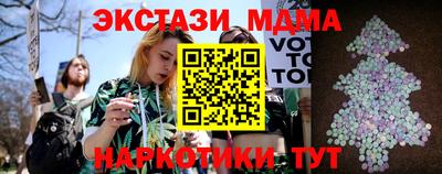 mix Обнинск