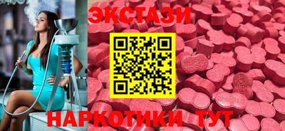 кристаллы Нягань