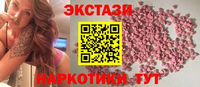 кристаллы Нягань