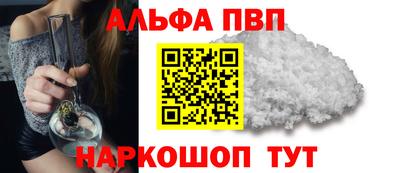 амф Обь