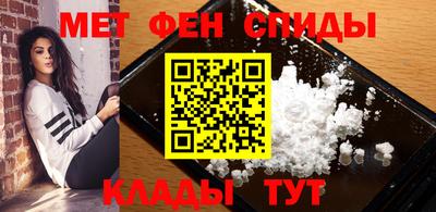 кристаллы Нягань
