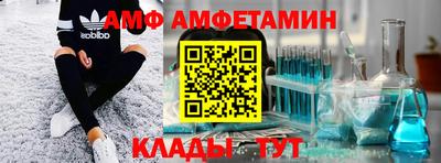 mix Обнинск