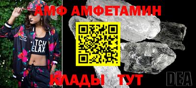 mix Обнинск