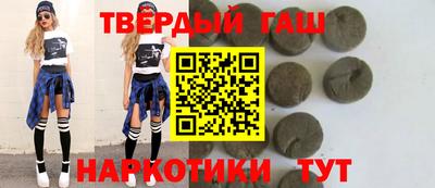 mix Обнинск