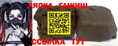 mix Обнинск