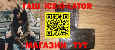 кристаллы Нягань