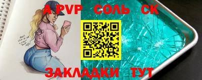 mix Обнинск