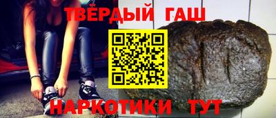 амф Обь