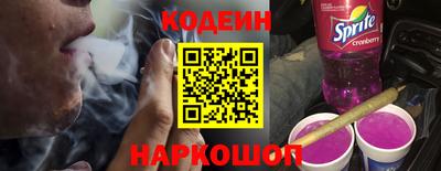 амф Обь