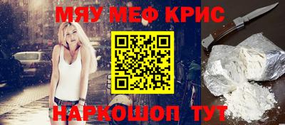 амф Обь