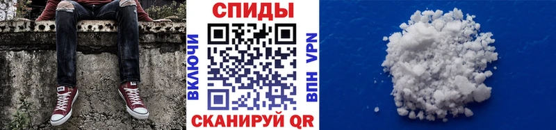 darknet клад  Шатура  Метамфетамин Декстрометамфетамин 99.9%  продажа наркотиков 