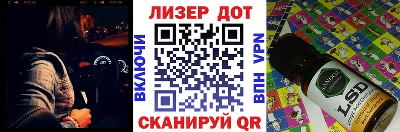Марки N-bome 1,8мг  mega ONION  Шатура  как найти  