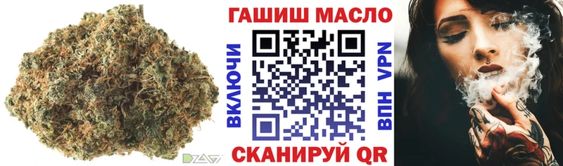 купить  цена  Шатура  Дистиллят ТГК вейп с тгк 