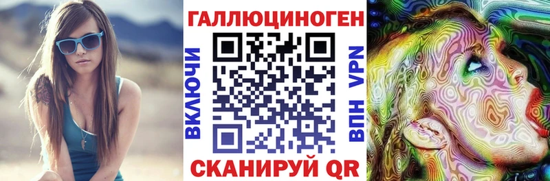 где можно купить наркотик  Шатура  KRAKEN ссылка  Галлюциногенные грибы Cubensis 